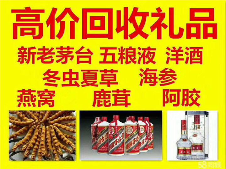 通州案例展示